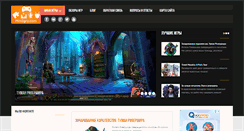 Desktop Screenshot of miniigry.com